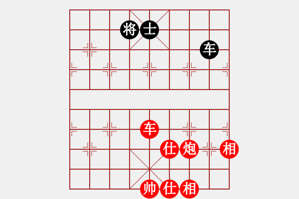 象棋棋谱图片：车炮例胜单车双士 - 步数：190 