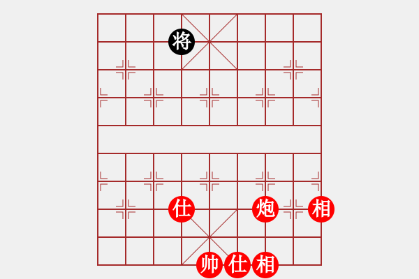 象棋棋谱图片：车炮例胜单车双士 - 步数：200 