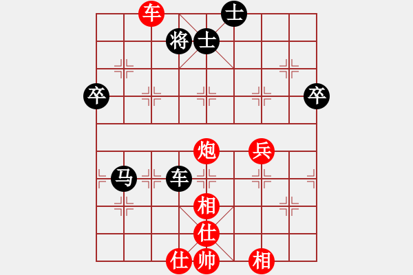 象棋棋谱图片：车炮例胜单车双士 - 步数：60 