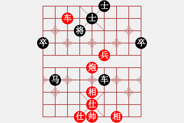 象棋棋谱图片：车炮例胜单车双士 - 步数：70 