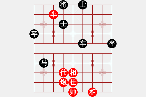 象棋棋谱图片：车炮例胜单车双士 - 步数：90 