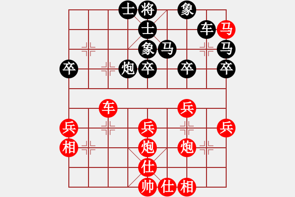 象棋棋譜圖片：lskcschool(3弦)-勝-qtlj(5f) - 步數(shù)：40 