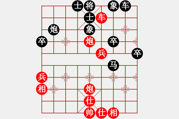 象棋棋譜圖片：lskcschool(3弦)-勝-qtlj(5f) - 步數(shù)：60 