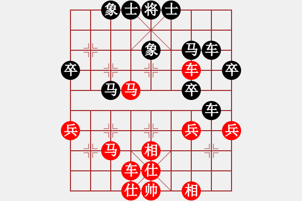 象棋棋譜圖片：屏風(fēng)馬應(yīng)中炮急進(jìn)中兵（旋風(fēng)V7.0拆棋）和棋 - 步數(shù)：50 