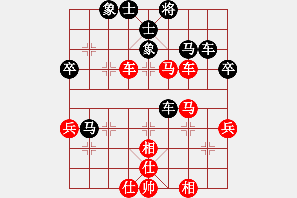 象棋棋譜圖片：屏風(fēng)馬應(yīng)中炮急進(jìn)中兵（旋風(fēng)V7.0拆棋）和棋 - 步數(shù)：60 