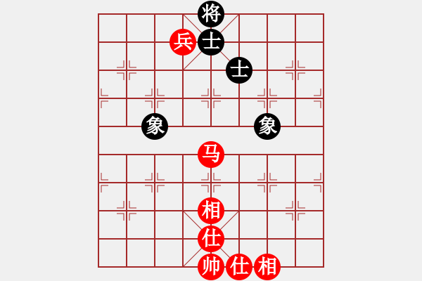 象棋棋譜圖片：馬兵必勝殘局 - 步數(shù)：0 