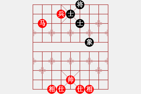 象棋棋譜圖片：馬兵必勝殘局 - 步數(shù)：10 