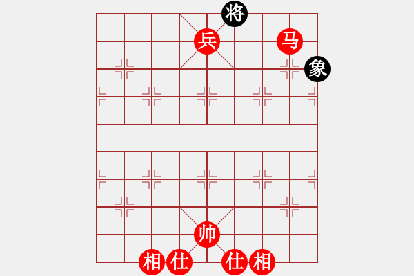 象棋棋譜圖片：馬兵必勝殘局 - 步數(shù)：21 