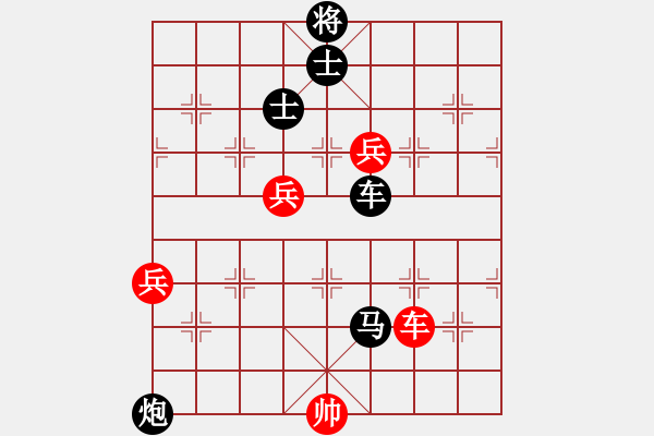 象棋棋譜圖片：游戲小精靈(4f)-負(fù)-江陰老蘇(無極) - 步數(shù)：150 