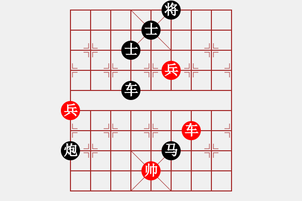 象棋棋譜圖片：游戲小精靈(4f)-負(fù)-江陰老蘇(無極) - 步數(shù)：160 