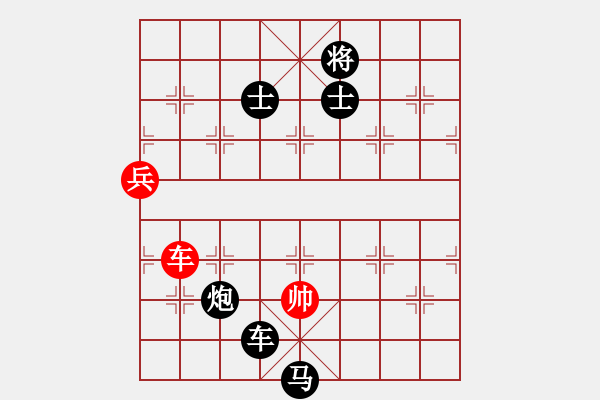 象棋棋譜圖片：游戲小精靈(4f)-負(fù)-江陰老蘇(無極) - 步數(shù)：170 