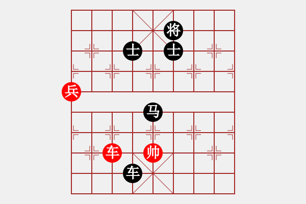 象棋棋譜圖片：游戲小精靈(4f)-負(fù)-江陰老蘇(無極) - 步數(shù)：174 