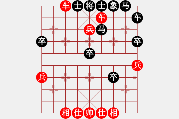 象棋棋譜圖片：棋局-4an R 2p9 - 步數(shù)：10 