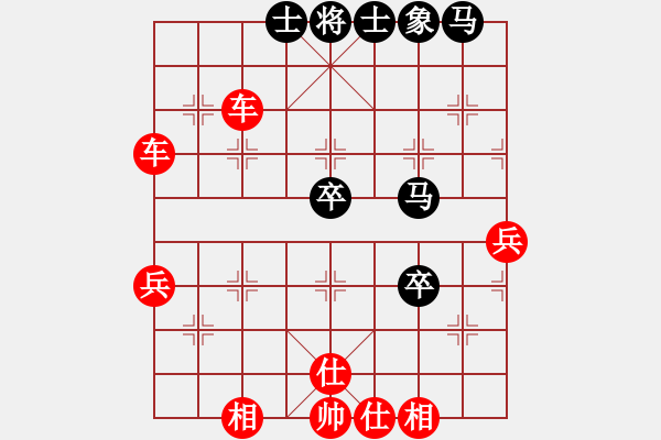 象棋棋譜圖片：棋局-4an R 2p9 - 步數(shù)：20 