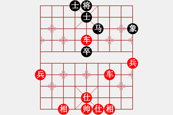 象棋棋譜圖片：棋局-4an R 2p9 - 步數(shù)：30 