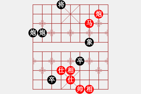 象棋棋譜圖片：斧頭幫主(無(wú)極)-和-東方神庫(kù)(無(wú)極) - 步數(shù)：150 