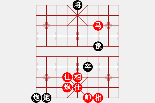 象棋棋譜圖片：斧頭幫主(無(wú)極)-和-東方神庫(kù)(無(wú)極) - 步數(shù)：160 