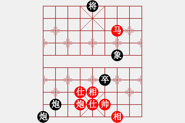 象棋棋譜圖片：斧頭幫主(無(wú)極)-和-東方神庫(kù)(無(wú)極) - 步數(shù)：170 