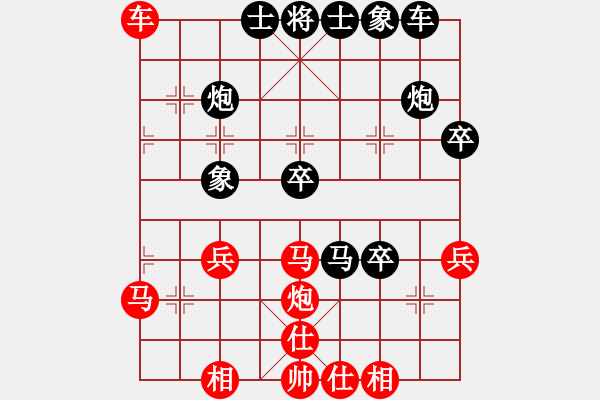象棋棋谱图片：神精刀(3段)-负-傲娇的菠萝(9段) - 步数：40 