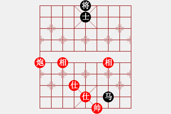 象棋棋譜圖片：棋理深悟少年包青天(風(fēng)魔) - 步數(shù)：130 