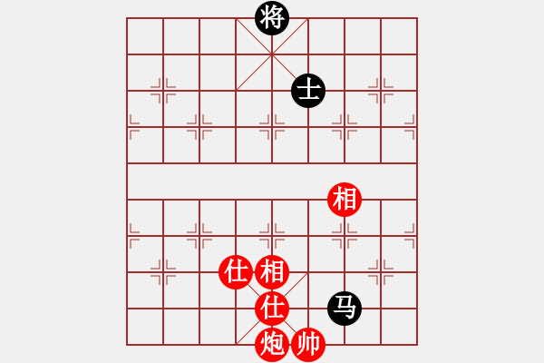 象棋棋譜圖片：棋理深悟少年包青天(風(fēng)魔) - 步數(shù)：140 