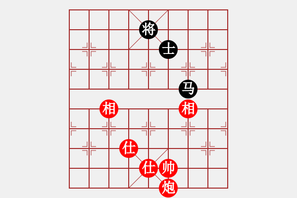 象棋棋譜圖片：棋理深悟少年包青天(風(fēng)魔) - 步數(shù)：150 