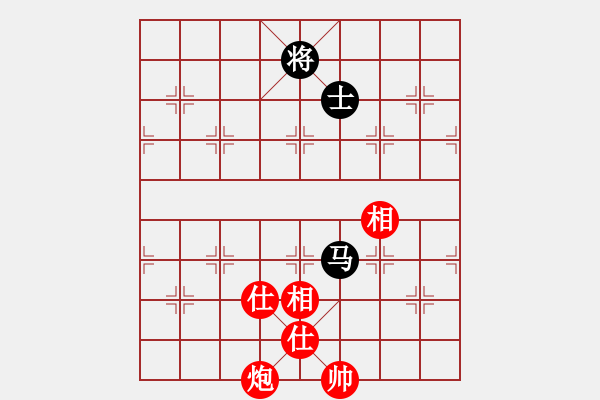 象棋棋譜圖片：棋理深悟少年包青天(風(fēng)魔) - 步數(shù)：160 