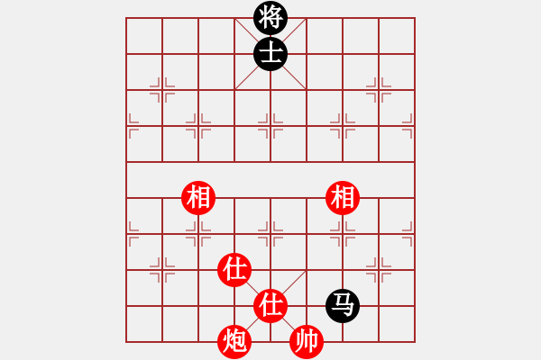 象棋棋譜圖片：棋理深悟少年包青天(風(fēng)魔) - 步數(shù)：170 