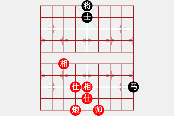 象棋棋譜圖片：棋理深悟少年包青天(風(fēng)魔) - 步數(shù)：180 