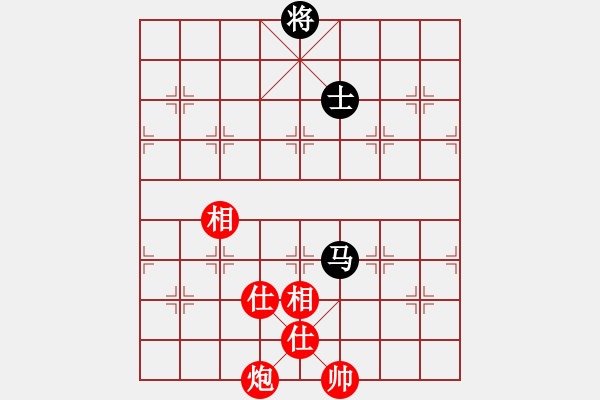 象棋棋譜圖片：棋理深悟少年包青天(風(fēng)魔) - 步數(shù)：190 