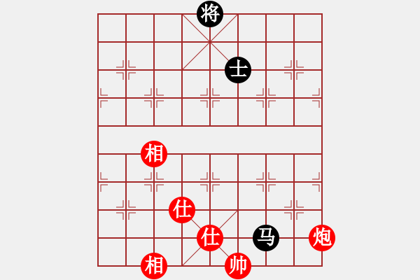 象棋棋譜圖片：棋理深悟少年包青天(風(fēng)魔) - 步數(shù)：200 