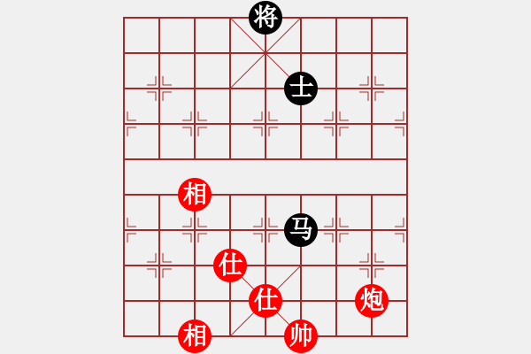 象棋棋譜圖片：棋理深悟少年包青天(風(fēng)魔) - 步數(shù)：210 