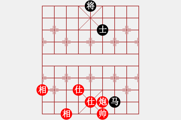 象棋棋譜圖片：棋理深悟少年包青天(風(fēng)魔) - 步數(shù)：213 