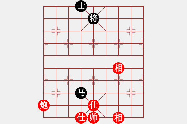 象棋棋譜圖片：棋理深悟少年包青天(風(fēng)魔) - 步數(shù)：90 