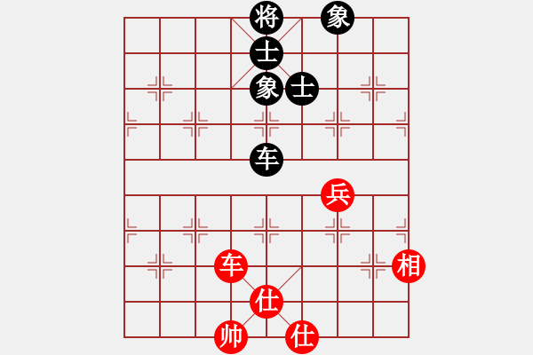 象棋棋譜圖片：閑來散步(9段)-和-漳州少兒教(日帥) - 步數(shù)：100 