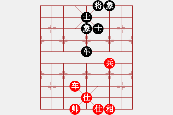 象棋棋譜圖片：閑來散步(9段)-和-漳州少兒教(日帥) - 步數(shù)：110 