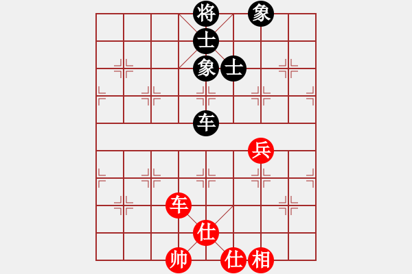 象棋棋譜圖片：閑來散步(9段)-和-漳州少兒教(日帥) - 步數(shù)：117 