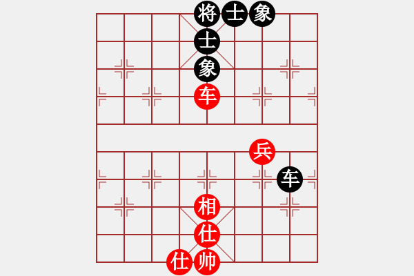 象棋棋譜圖片：閑來散步(9段)-和-漳州少兒教(日帥) - 步數(shù)：80 