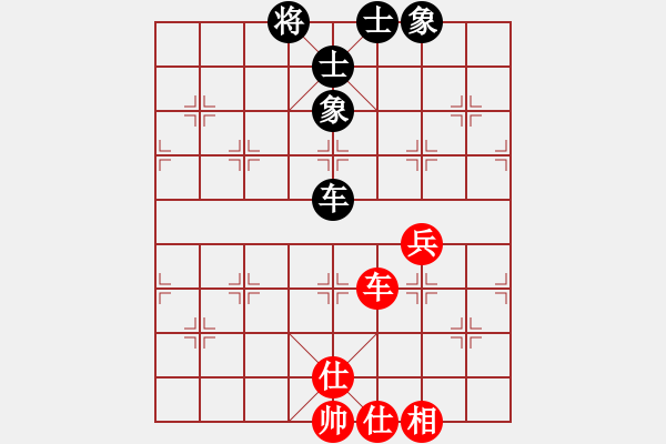 象棋棋譜圖片：閑來散步(9段)-和-漳州少兒教(日帥) - 步數(shù)：90 