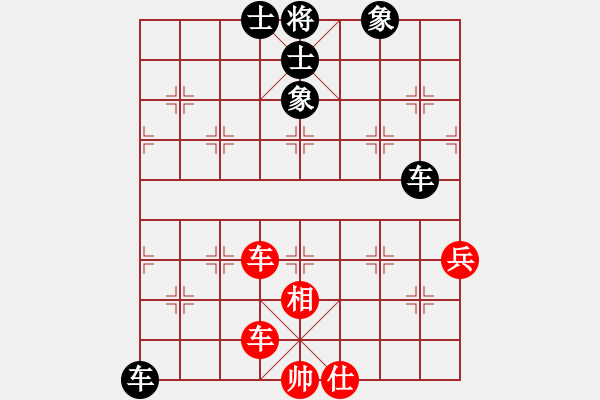 象棋棋譜圖片：油菜花(1段)-負(fù)-依你而為(1段) - 步數(shù)：100 