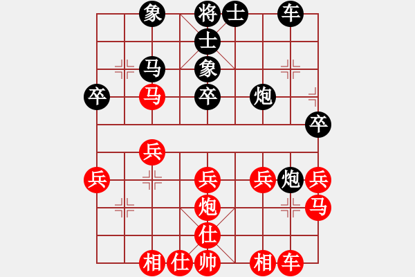 象棋棋譜圖片：20231216U10R1T05 張子洪 先勝 林雨澤 - 步數(shù)：40 