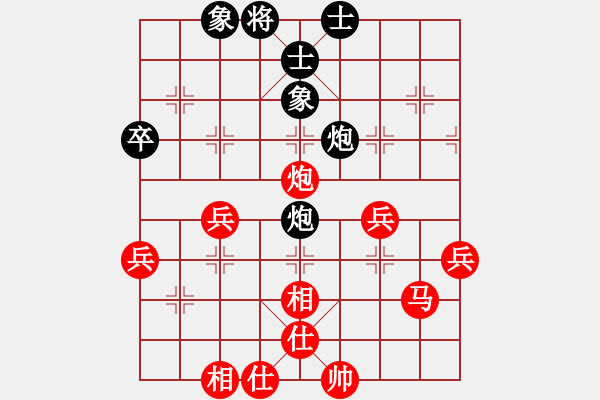 象棋棋譜圖片：20231216U10R1T05 張子洪 先勝 林雨澤 - 步數(shù)：70 