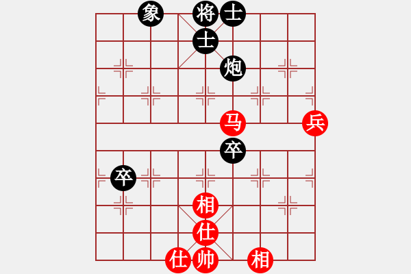 象棋棋譜圖片：名手上山(2段)-和-小虎妞(3段) - 步數(shù)：100 