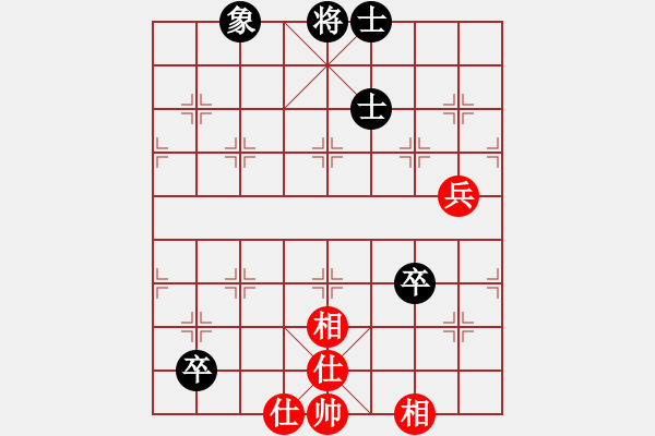 象棋棋譜圖片：名手上山(2段)-和-小虎妞(3段) - 步數(shù)：110 