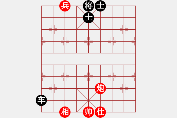 象棋棋譜圖片：磨刀不誤砍柴功－－－－變化１ - 步數(shù)：0 