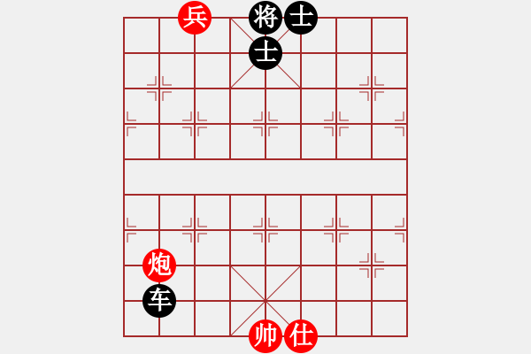 象棋棋譜圖片：磨刀不誤砍柴功－－－－變化１ - 步數(shù)：10 