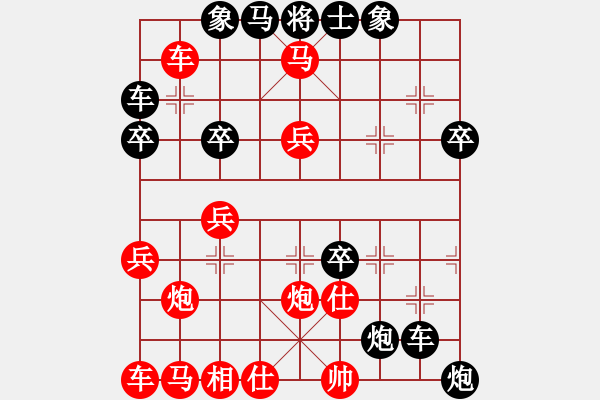 象棋棋譜圖片：cwbcwb(1段)-負(fù)-tzhuu(4段) - 步數(shù)：50 