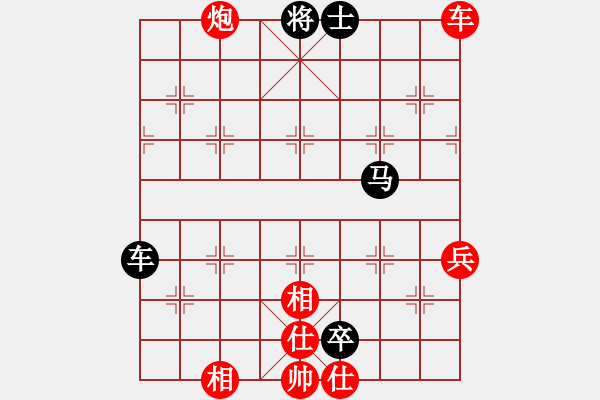 象棋棋譜圖片：獨火星孔亮(日帥)-勝-象棋教練員(9段) - 步數(shù)：100 