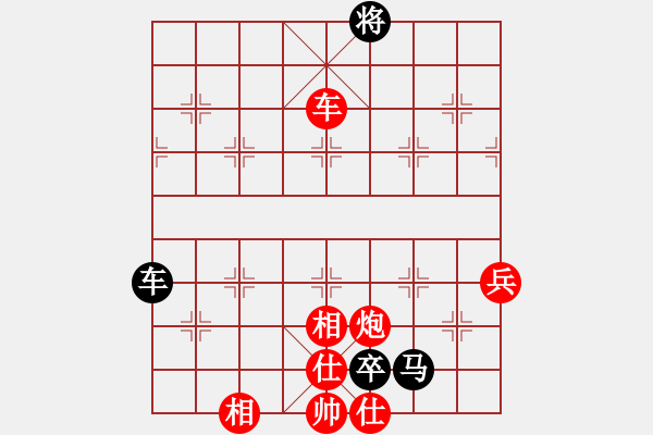 象棋棋譜圖片：獨火星孔亮(日帥)-勝-象棋教練員(9段) - 步數(shù)：110 