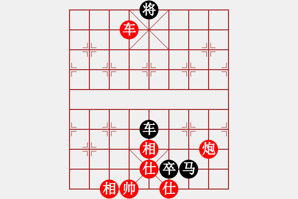 象棋棋譜圖片：獨火星孔亮(日帥)-勝-象棋教練員(9段) - 步數(shù)：120 